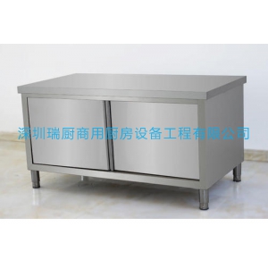 打荷臺(tái)柜