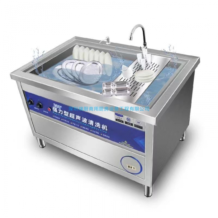 論商用超聲波洗碗機(jī)/清洗機(jī)和氣泡清洗機(jī)的特點(diǎn)、區(qū)別